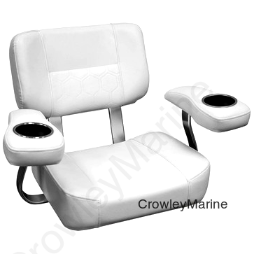 Helm Chair w Arm Rest Cup Holders (3366)