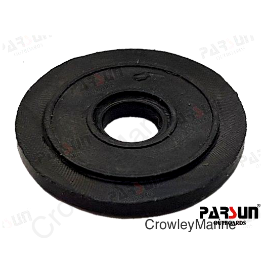 WASHER, SEAL (PAT85-06010601)