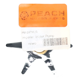 Impeller, Water Pump (Neoprene) thumbnail-1