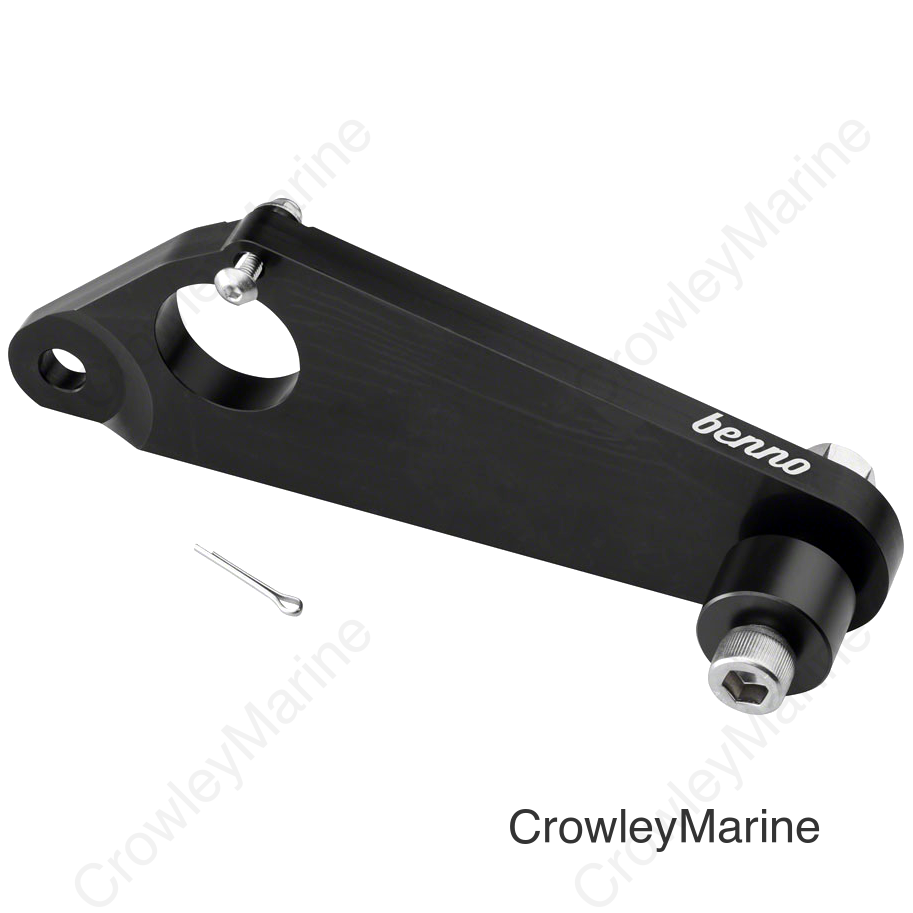 Benno Trailer Adapter QR Mount - Long Fits Boost EVO 1234 Black