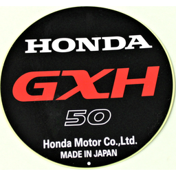 EMBLEM (GXH50)