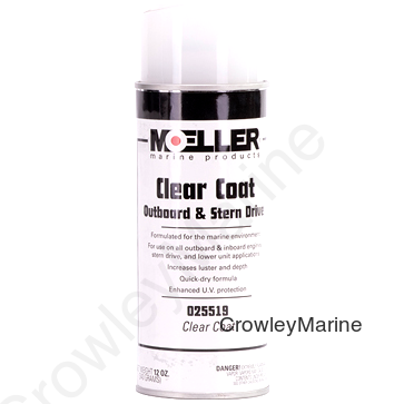 6995 Clear Coat High Gloss Lacquer, 6 per Case