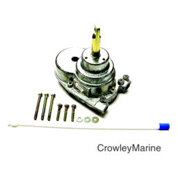 PERFORMANCE TILT HELM-SINGLE (SH91526P) thumbnail-1
