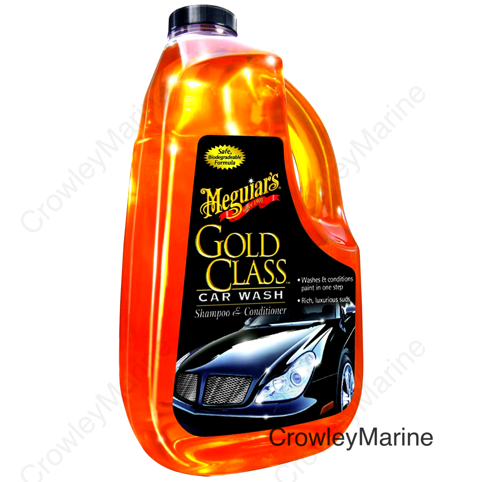 GOLD CLASS CAR WASH 64OZ