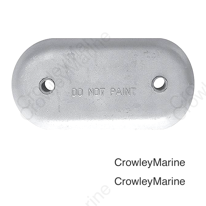 ANODE HULL ALUM MZ406