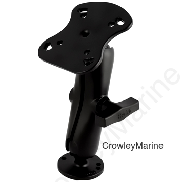 1-1/2" Ball Mount