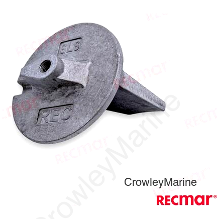 ALUMINIUM ANODE