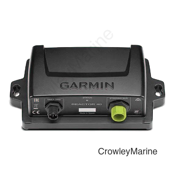 Garmin 0101105267 Reactor™ 40 Course Computer Unit