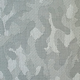 Camo Weave, Rugged Gray, 102"W