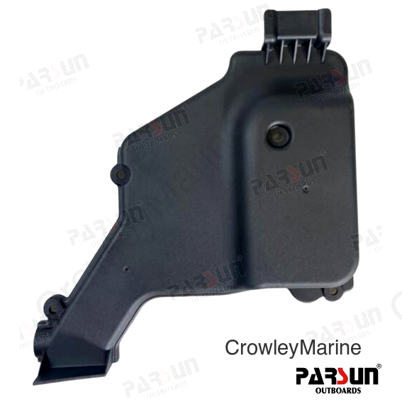COVER, ELECTRICAL BOX