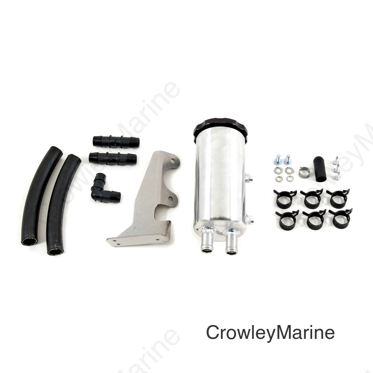 AWE Tuning 8R Q5 / SQ5 3.0T ColdFront Reservoir