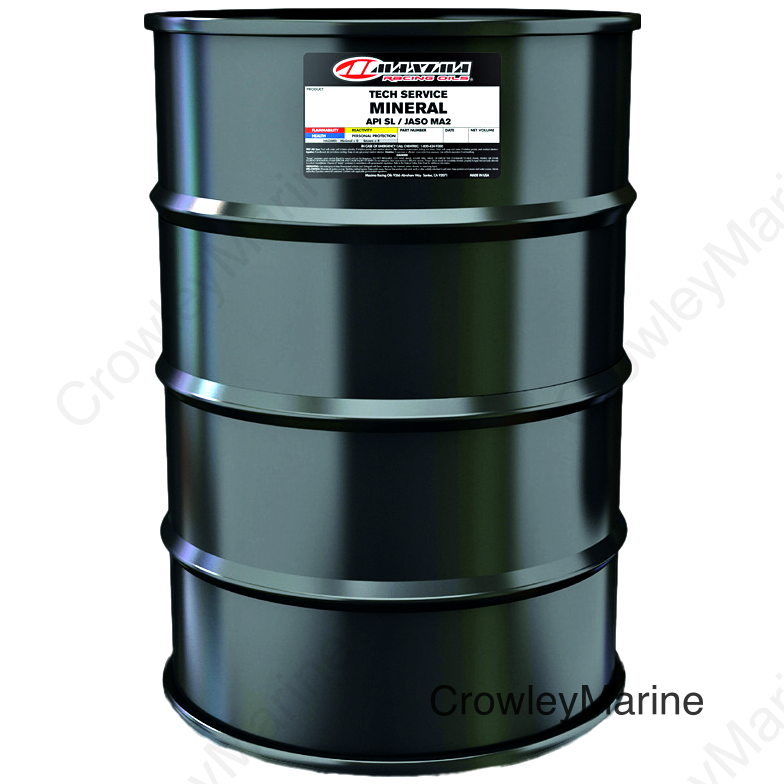 GEAR OIL SXS FULL SYNTHETIC 75W140 55 GAL DRUM