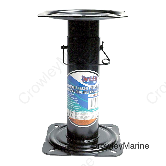 SwivlEze Economy Pedestal, Adjustable - 11-1/2" to 17-1/2"
