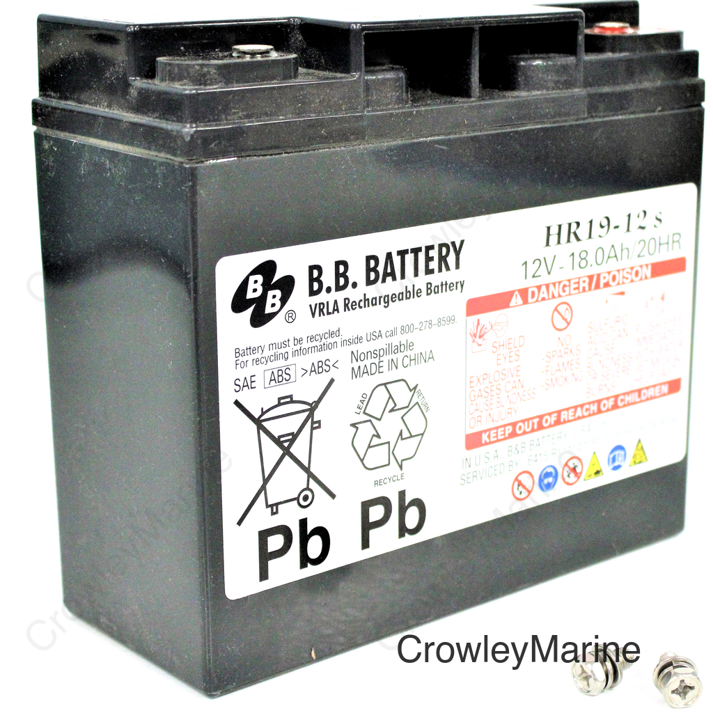 BATTERY (HR19-12)