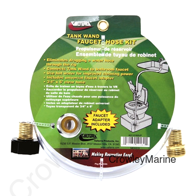 TANK WAND HOSE KIT, PKGD (RV0000561)