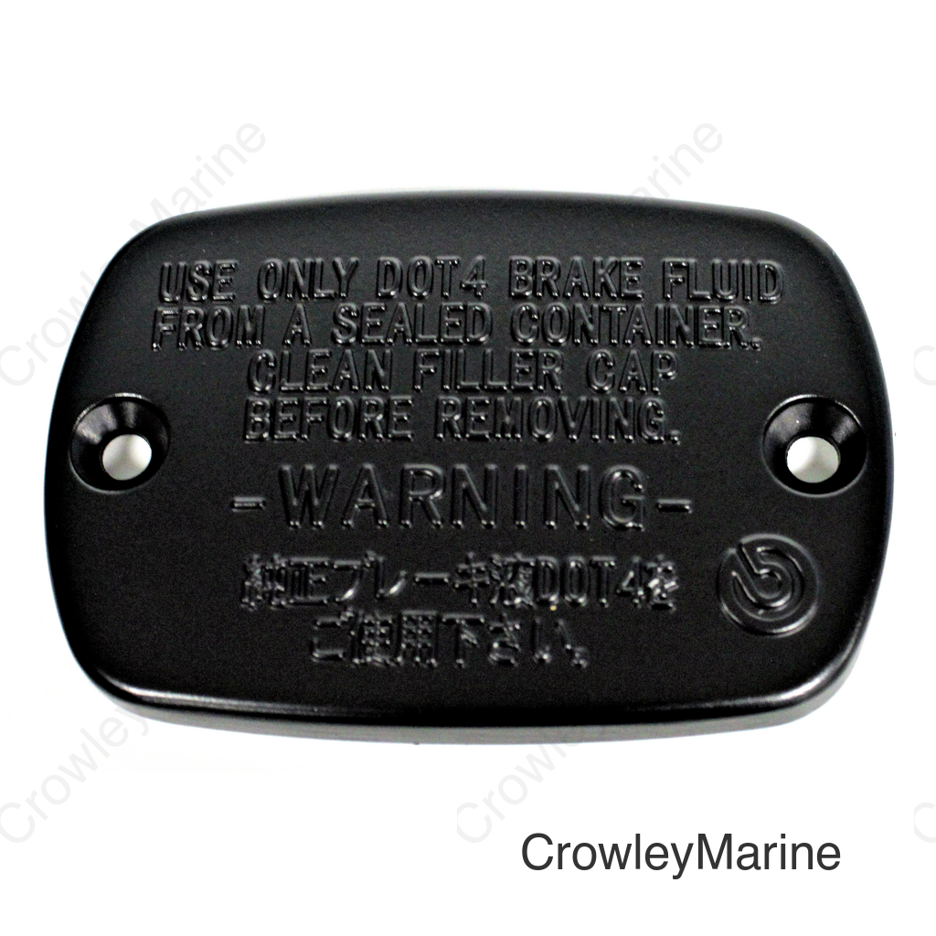 Reservoir Cap