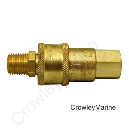 1/4'QUICK DISCONNECT END