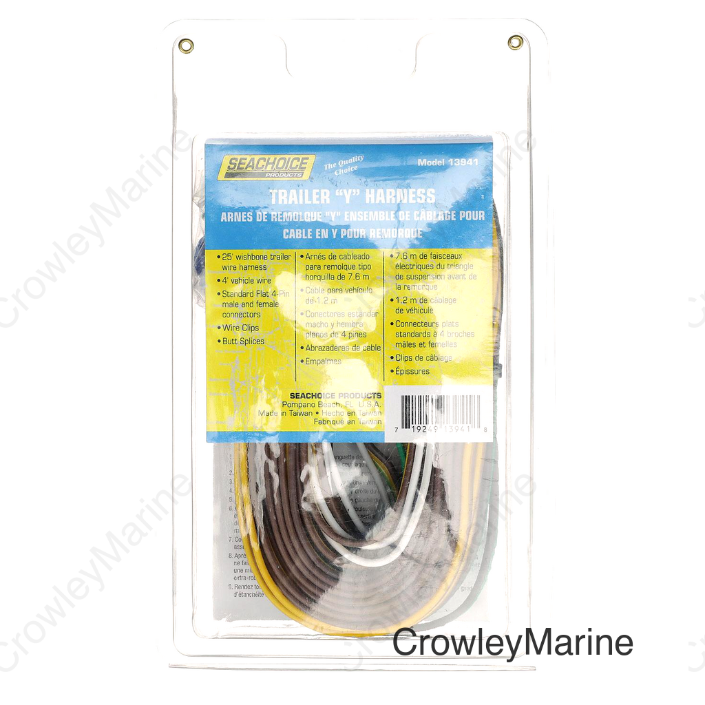 Seachoice Trailer Y Harness, For Wishbone Trailers, 25 Ft. Long, 48 In., Vehicle Side Connectors
