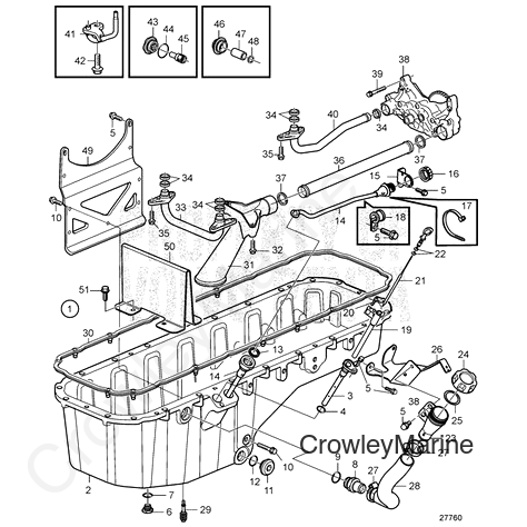 SPLASH BULKHEAD(V2) (21305840)