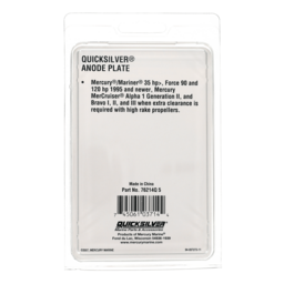 Anode Kit thumbnail-3