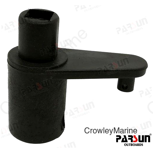 ROCKER, STOPPER (PAF25-03030001)