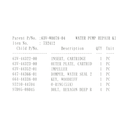 UN - 63V-W0078-04-00_prtslst.png-63V-W0078-04-00