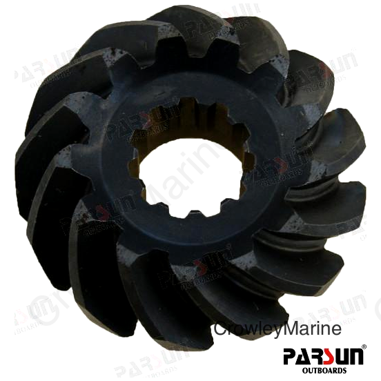 INITIATIVE GEAR (PAF20-04000007E)