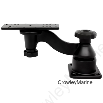 Horizontal Swing Arm Mount