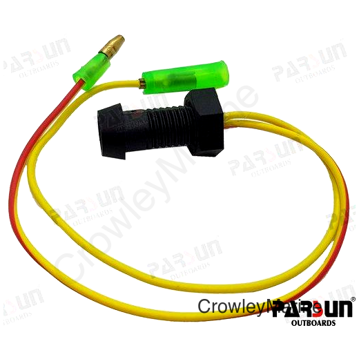 SUMP INDICATOR LIGHT (PAF15-07130303)