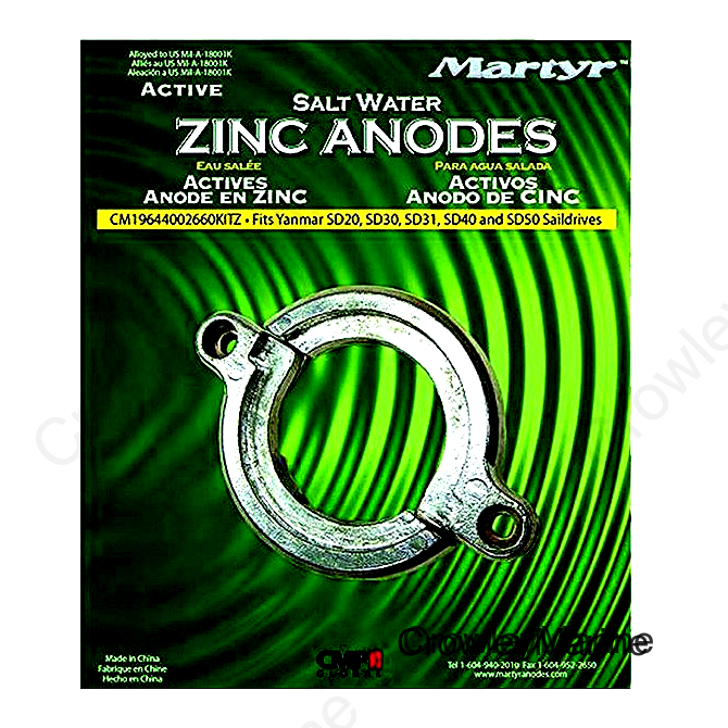 ANODE YAN SPLITRING KIT ZINC