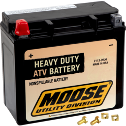 BATTERY MOOSE GYZ20H-A thumbnail-1