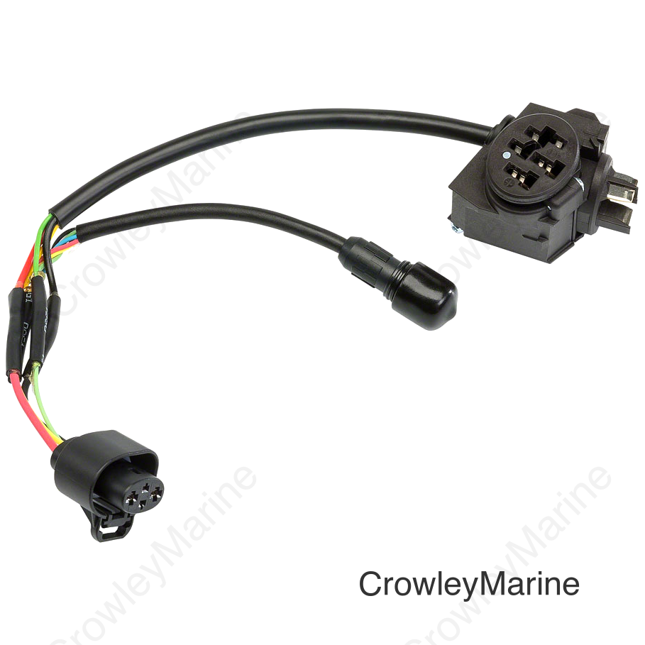Bosch PowerPack Frame Y-Cable - 220mm Shimano SRAM Nuvinci HISync Enviolo AUTOMATiQ eBike System 2