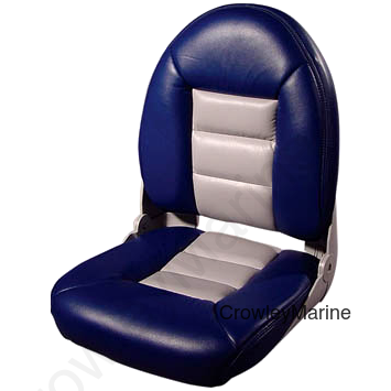 NAVISTYLE HIGH-BACK BLUE/GRAY