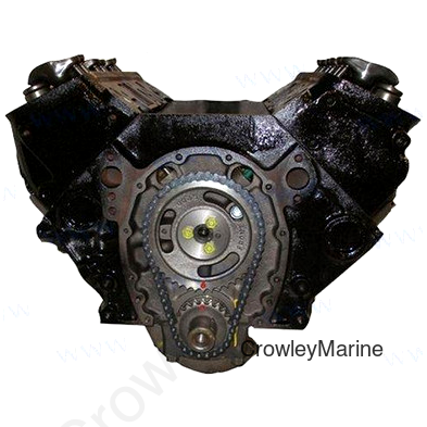 REBUILT 43L V6 (FIRGM262LA)