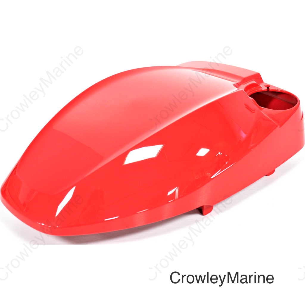 19721-Z9L-000ZA COVER, TOP *R280* - Honda | PartsPak