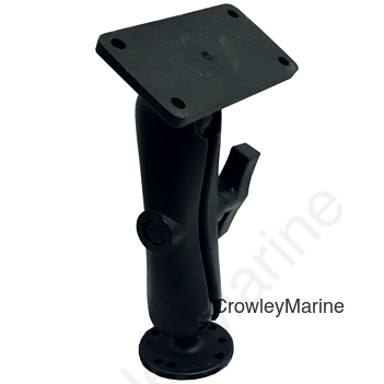 For Helix 7 Units, Medium Arm, 2" x 4" Mounting Plate, 7.35"H
