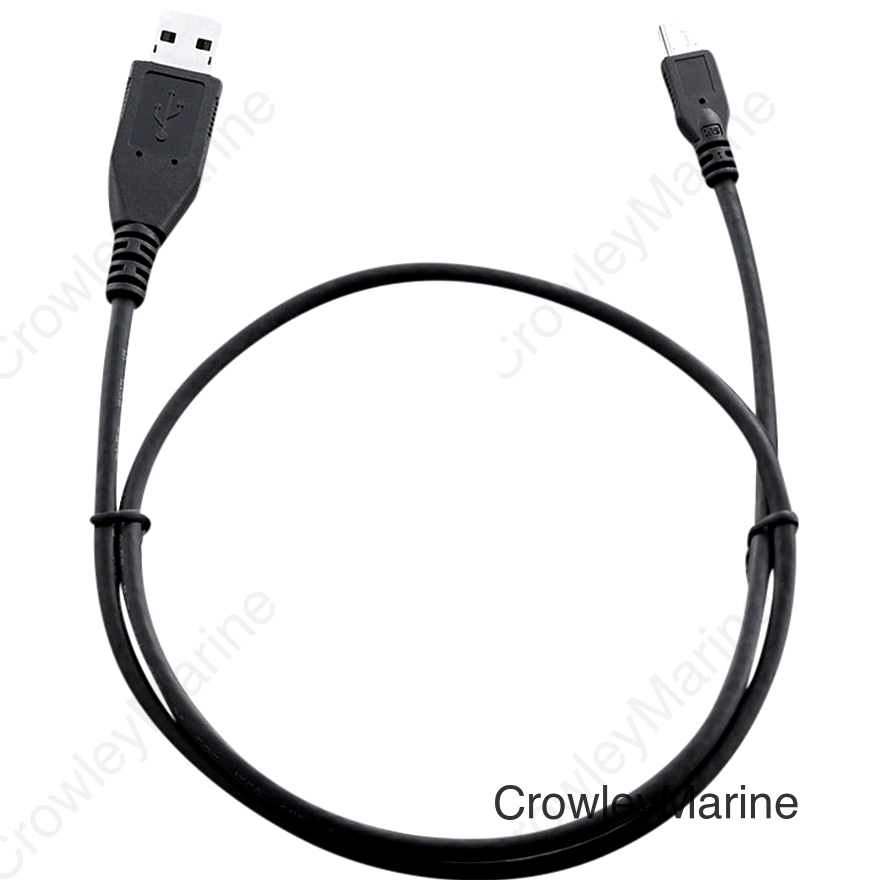 Shimano SM-PCE1 E-Shift USB Cable
