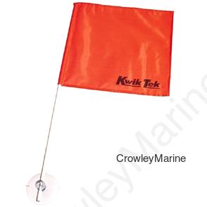 Nylon Flag w/Pole & Suction Cup