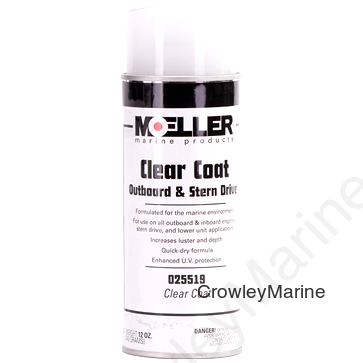 6995 Clear Coat High Gloss Lacquer, 6 per Case