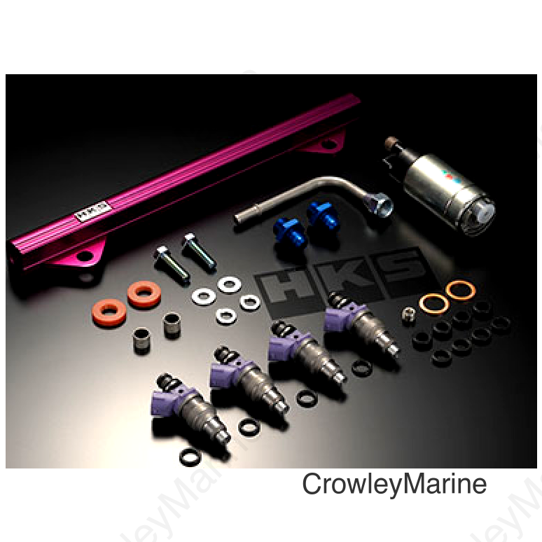 HKS FUEL UPGRADE KIT ZN6/ZC6