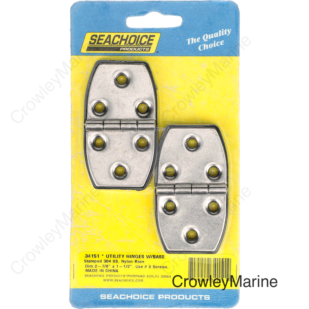 Seachoice Marine-Grade Utility Hinges, 304 Stainless Steel w/ Black Nylon Base Plate, 2-7/8 In. X 1-1/2 In., Pack of 2