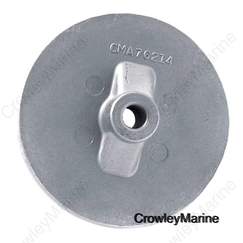 MERC MAGNESIUM TRIM TAB FLAT
