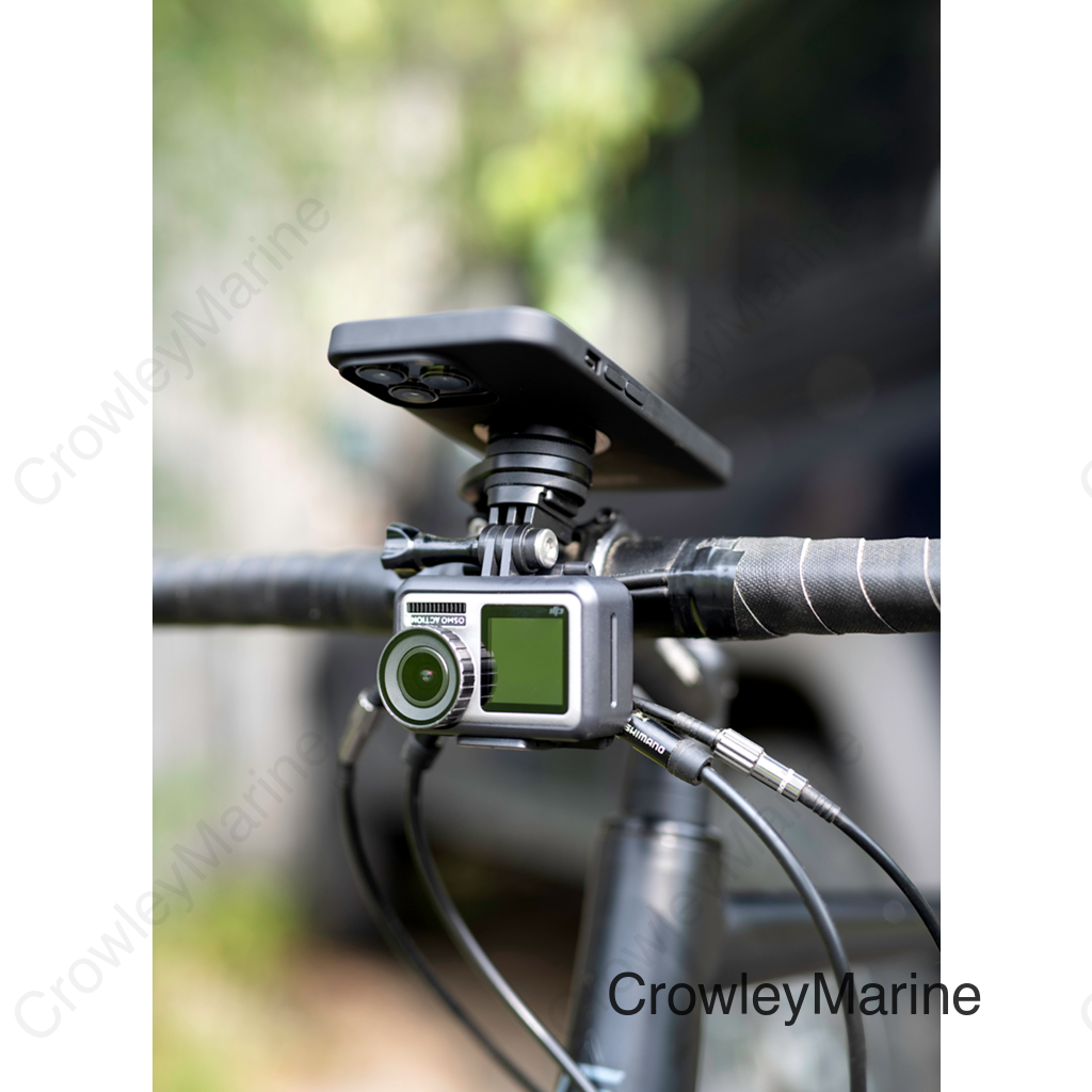 Handlebar Mount Pro MTB
