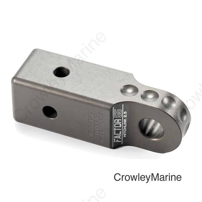 HITCHLINK 2.5 - GRAY ONLY
