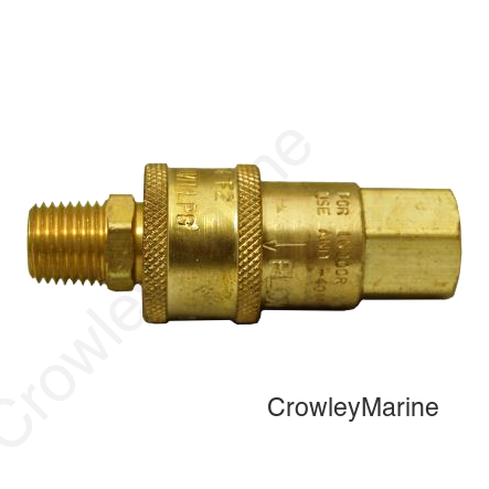 1/4'QUICK DISCONNECT END