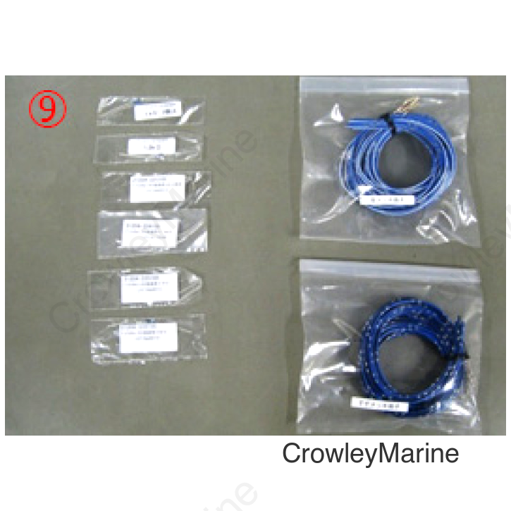 HKS VPro Harness + Pin terminal set