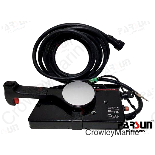 REMOTE CONTROL BOX ASSY (PAT85-08010000W)