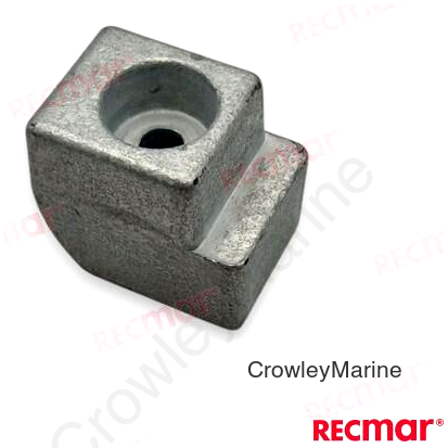 ALUMINIUM ANODE