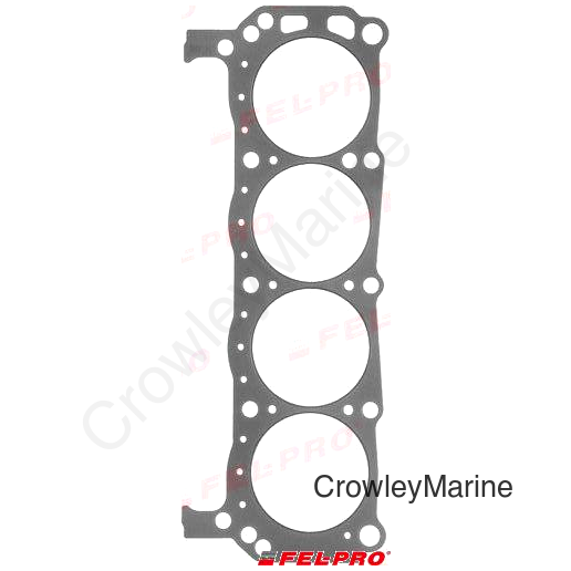 CYL HEAD GASKET (FEL17060)