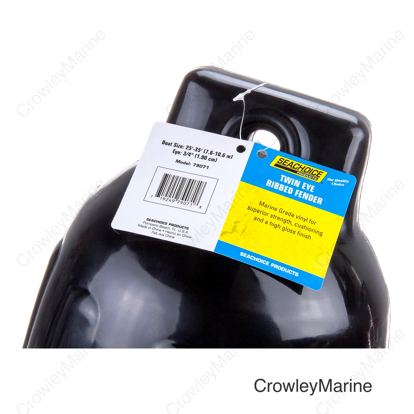 Seachoice Twin Eye Ribbed Boat Fender, Black, 8-1/2 In. X 27 In.